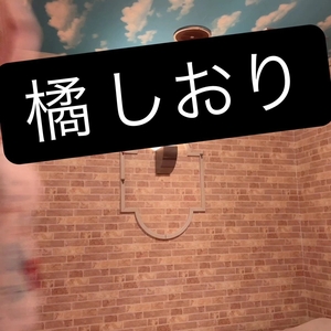 衣装は・・・