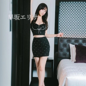 精一杯のカタチ