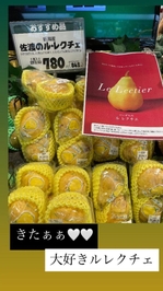 年末年始の出勤について🎍