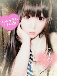 雨の日はカーテンを開けたくなる