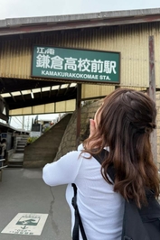 江ノ電は車両が少ないんだね😊