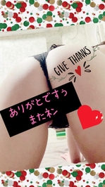 コーンバーンハートオレイノツーヅーキー●┓''●┓''●┓''