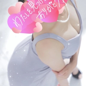 今日も～😌‪🫶