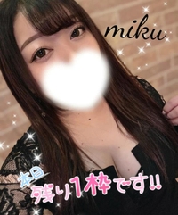 ラスト1枠🥺♥️