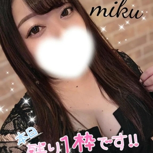 ラスト1枠🥺♥️