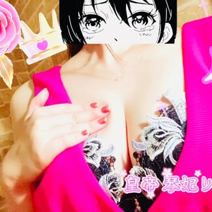 ドストライクゾーンとは嬉しい🤭💖
