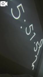 ✦.*5月17日✦.*