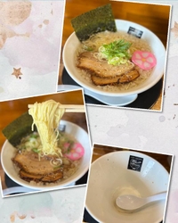 明日出勤?