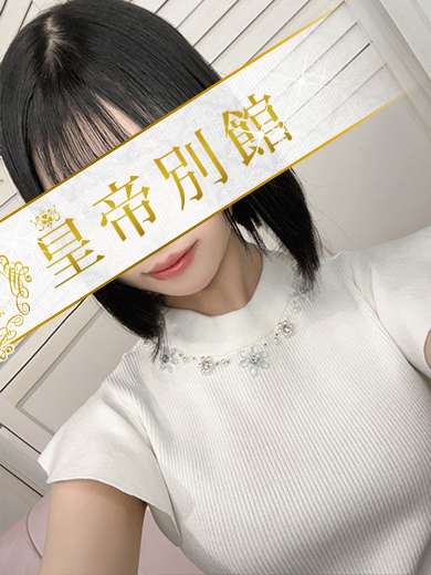 月守ひかり2枚目