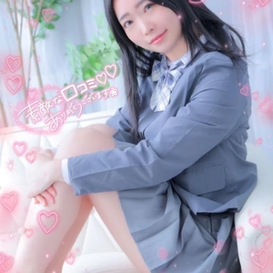 💋口コミお礼💋