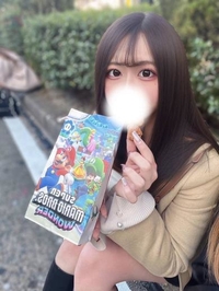 みそらな