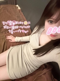 みいの隣くる？