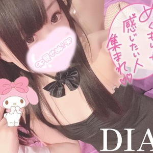 お初にお目にかかります