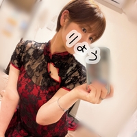 明日は長め！？🥶🥶