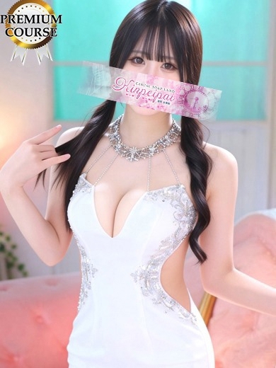 こはく2枚目