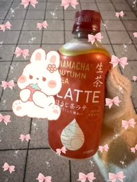 お気に入りっ‎🤍