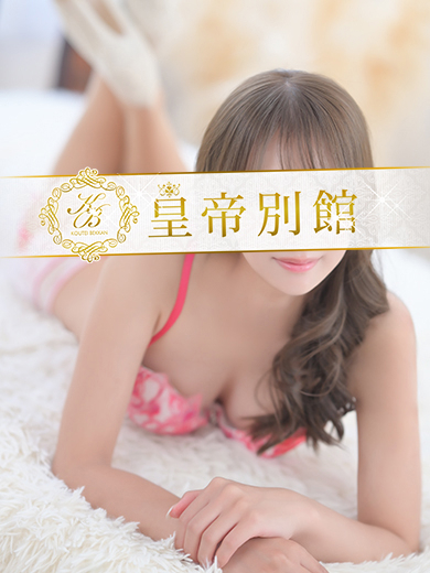 大谷みさ5枚目