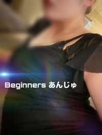 💋