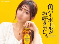 ウィスキーがお好きでしょ🥃🎶