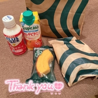 差し入れありがとう😊