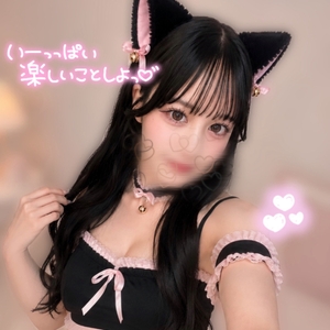 ためまくってます♡