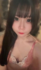 🐇⸒⸒〰︎