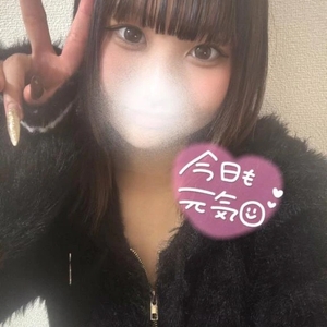 お久しぶりです🫧