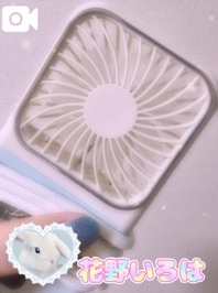 🧡ちっちゃい扇風機🎡