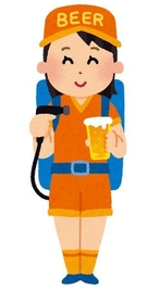 ｵｽｽﾒビール🍺💕