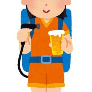 ｵｽｽﾒビール🍺💕
