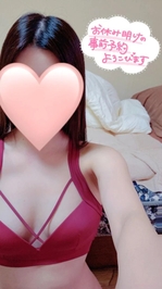 お兄様の為に❤