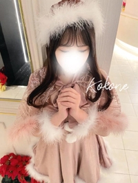 ここねのお知らせです🎙️✨