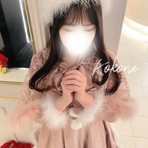 ここねのお知らせです🎙️✨