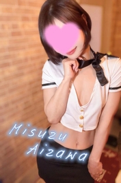 🩵 初めましてなのに恋人みたい♡﻿🩵