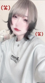 しょにちありがとさまんさ！