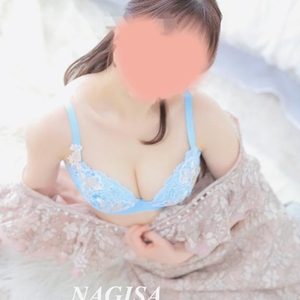 時すでに?