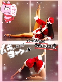 果てるだけで終わらせない夜。