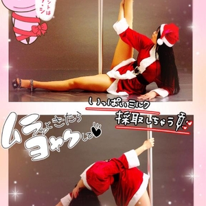 果てるだけで終わらせない夜。