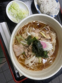 12時から💝