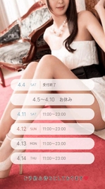 🐈‍⬛てちてち🐾💭🐈‍⬛