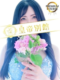 🦋‪今日もありがとうございました