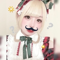 ねむたぴ、ｚＺＺ