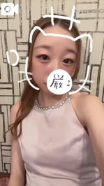 びっくりした朝