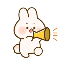 あかん