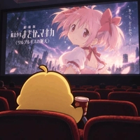 9月17日