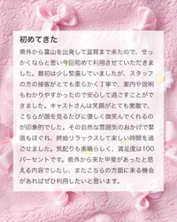 💌𓂃𓈒𓂂𓏸yoha0113様へ