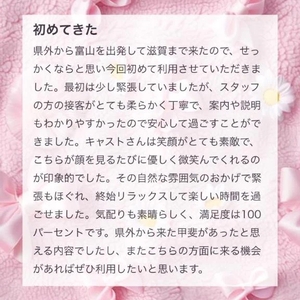 💌𓂃𓈒𓂂𓏸yoha0113様へ