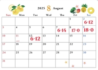 8月カレンダー