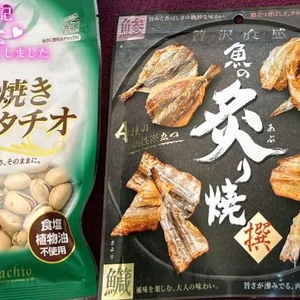 酒好きにはたまらねえ？