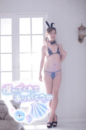 スーツのお兄さまへ